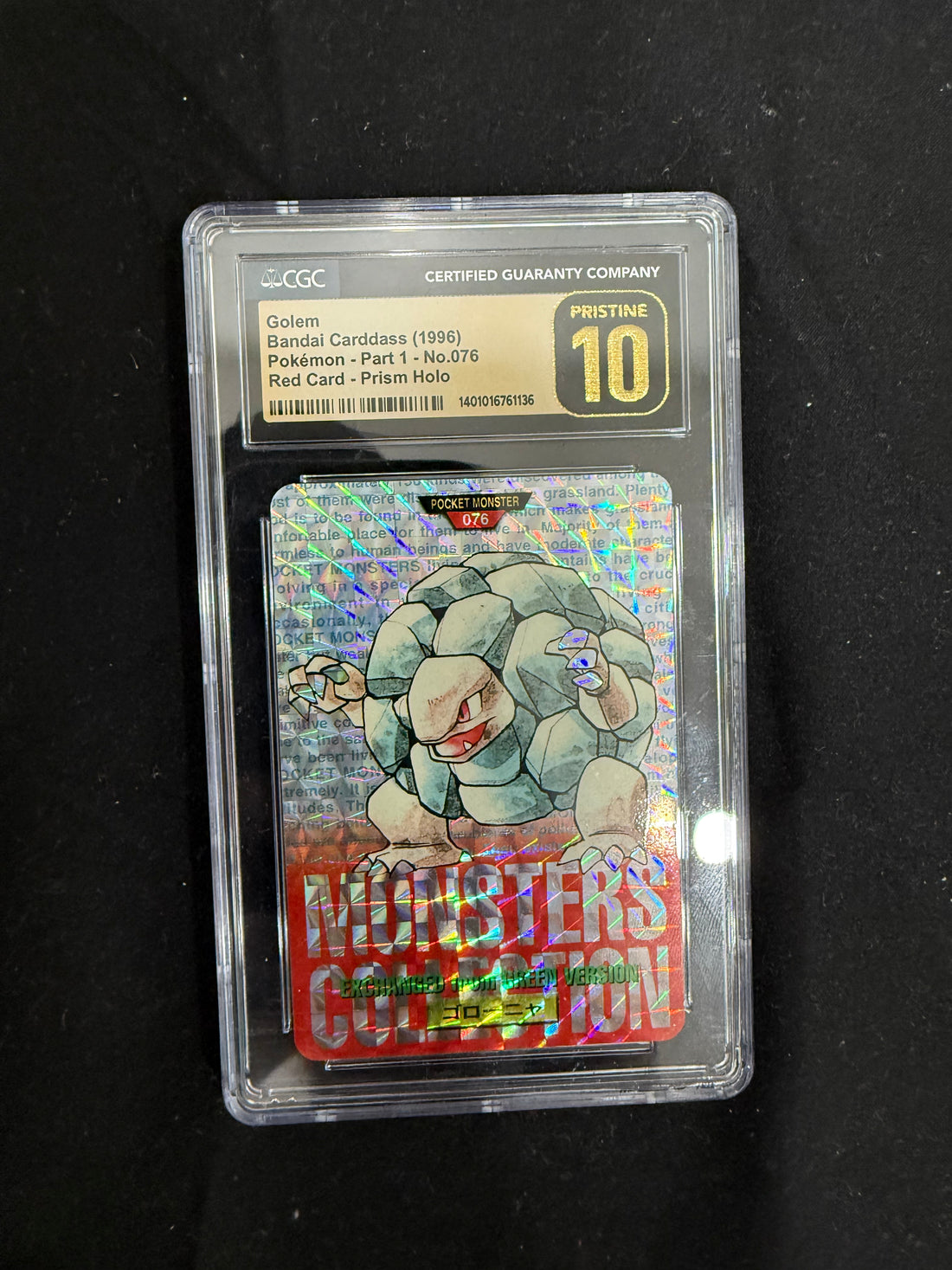 1996 POKEMON JPN BANDAI CARDDASS VENDING #76 GOLEM-PRISM PSA 10
