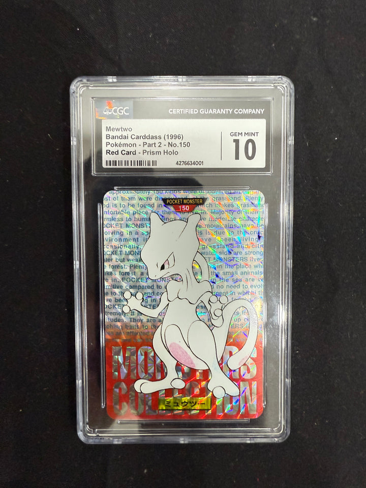 1996 POKEMON Japanese BANDAI Mewtwo Prism Carddass Vending #150 PSA10